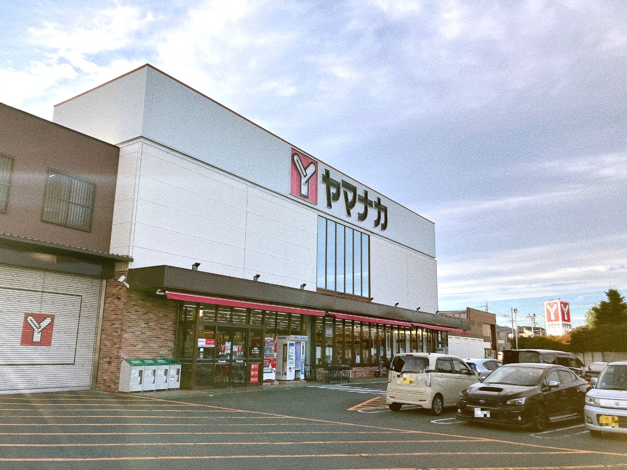 ヤマナカ御油店